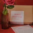 Coffret la Meilleure Maîtresse