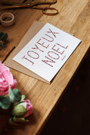 Postal navideña florida