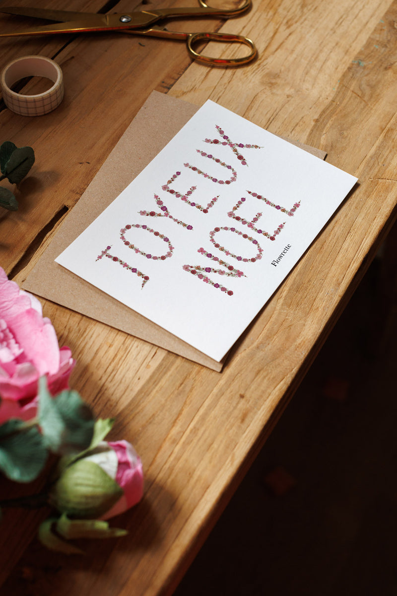 Postal navideña florida